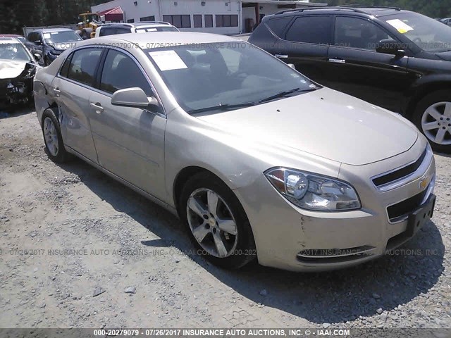 1G1ZC5E18BF360655 - 2011 CHEVROLET MALIBU 1LT 金色 照片 1
