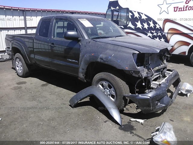 5TFUX4EN3FX038962 - 2015 TOYOTA TACOMA ACCESS CAB Сұр фото 1