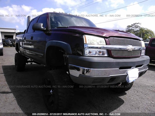 1GCHK23143F124089 - 2003 CHEVROLET SILVERADO K2500 HEAVY DUTY MAROON photo 1