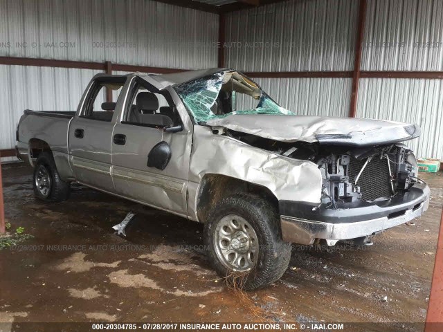 2GCEK13V871116204 - 2007 CHEVROLET SILVERADO K1500 CLASSIC CREW CAB TAN photo 1