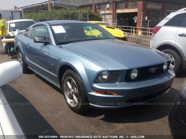 1ZVFT82H555222172 - 2005 FORD MUSTANG GT Light Blue photo 1