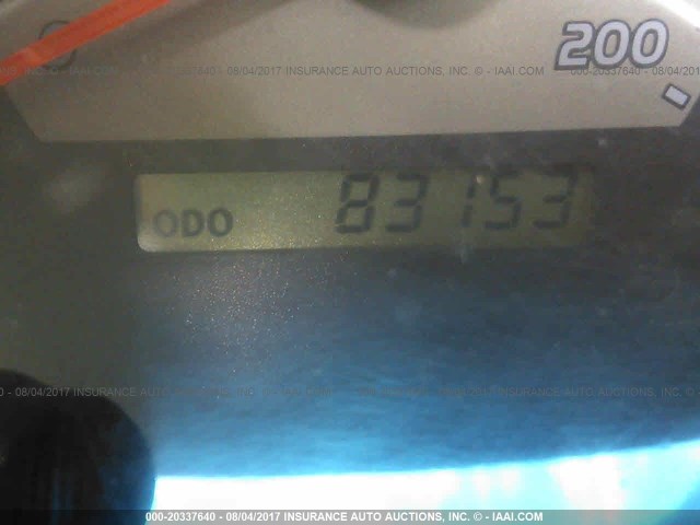 5TEJU62N46Z288232 - 2006 TOYOTA TACOMA DOUBLE CAB PRERUNNER WHITE photo 7