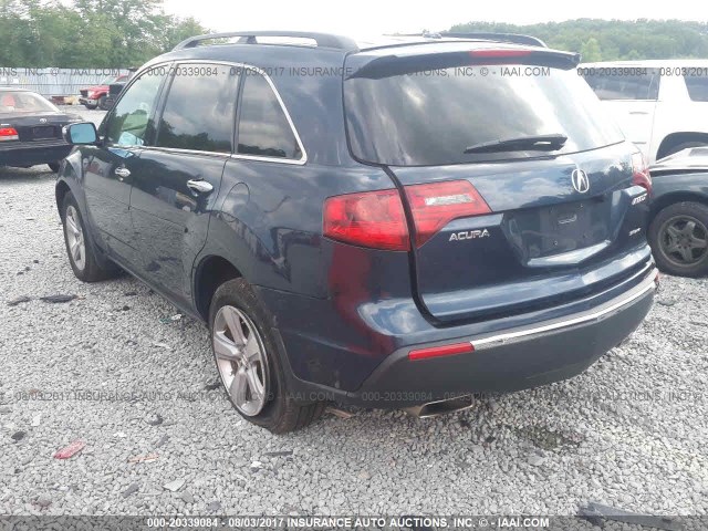 2HNYD2H23CH545452 - 2012 ACURA MDX BLUE photo 3