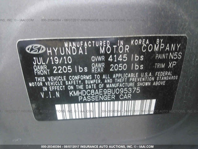 KMHDC8AE9BU095375 - 2011 HYUNDAI ELANTRA TOURING GLS/SE GRAY photo 9