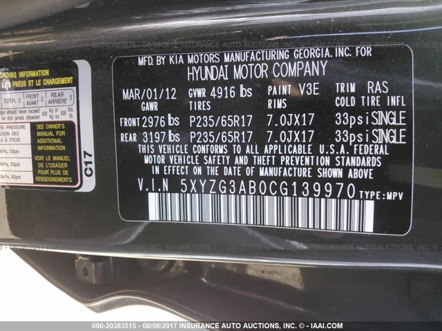 5XYZG3AB0CG139970 - 2012 HYUNDAI SANTA FE GLS GRAY photo 9