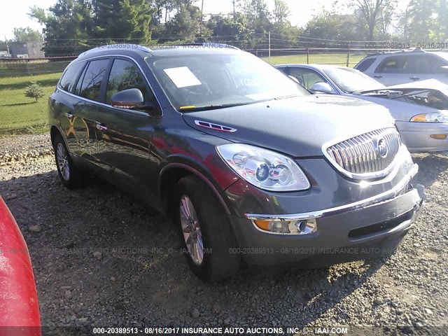 5GAKRBED6BJ162154 - 2011 BUICK ENCLAVE CXL 灰色 照片 1
