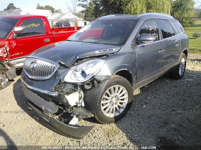 5GAKRBED6BJ162154 - 2011 BUICK ENCLAVE CXL 灰色 照片 2
