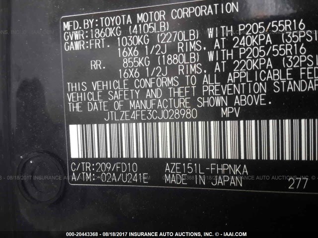 JTLZE4FE3CJ028980 - 2012 TOYOTA SCION XB შავი ფოტო 9