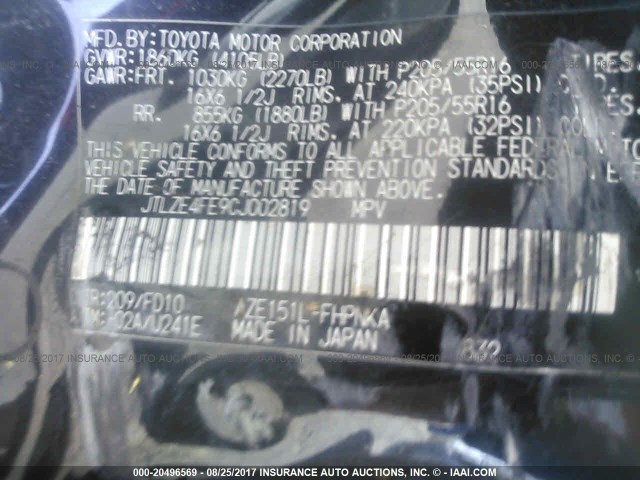 JTLZE4FE9CJ002819 - 2012 TOYOTA SCION XB BLACK photo 9