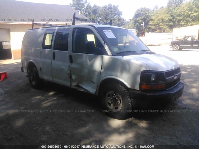 1GCHG35UX31129681 - 2003 CHEVROLET EXPRESS G3500  WHITE photo 1