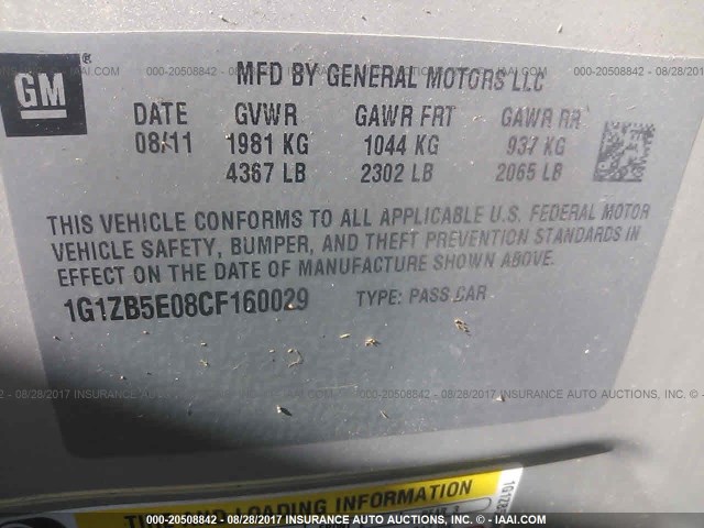 1G1ZB5E08CF160029 - 2012 CHEVROLET MALIBU LS 金色 照片 9