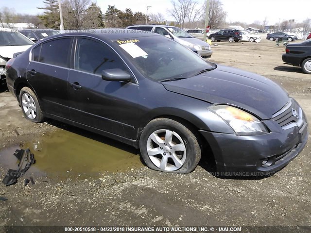 1N4AL21EX7N466345 - 2007 NISSAN ALTIMA 2.5/2.5S GRAY photo 1