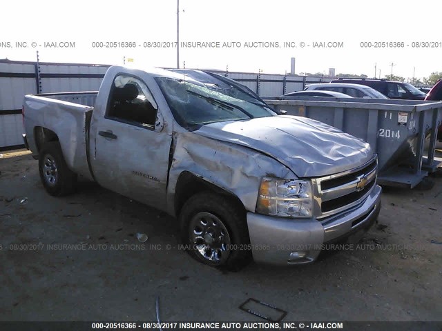 1GCNCSE00BZ325912 - 2011 CHEVROLET SILVERADO C1500 LT SILVER photo 1