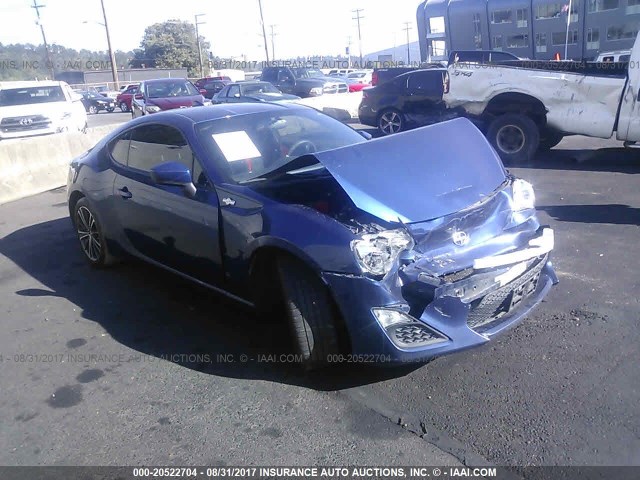 JF1ZNAA12F9700201 - 2015 TOYOTA SCION FR-S 蓝色 照片 1