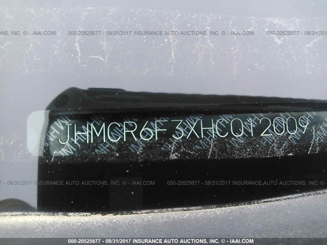 JHMCR6F3XHC012009 - 2017 HONDA ACCORD HYBRID GRAY photo 9