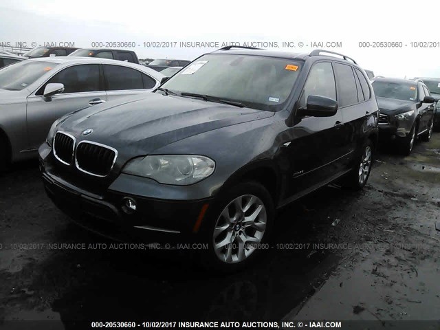 5UXZV4C54CL746816 - 2012 BMW X5 XDRIVE35I Niebieski zdjęcie 2
