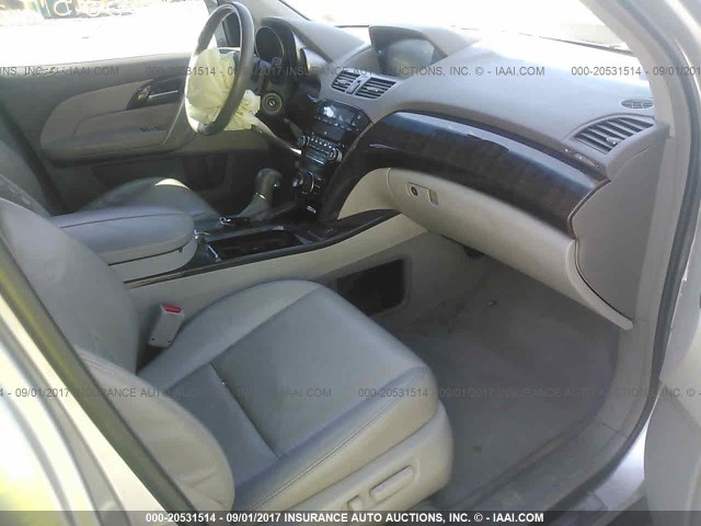 2HNYD2H31CH536323 - 2012 ACURA MDX TECHNOLOGY SILVER photo 5