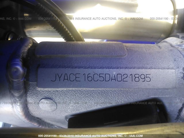 JYACE16C5DA021895 - 2013 YAMAHA YZ125  BLUE photo 10