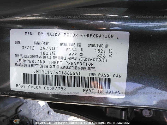 JM1BL1V74C1666661 - 2012 MAZDA 3 I GRAY photo 9