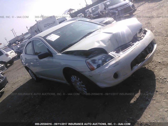 4A3AB36F18E032317 - 2008 MITSUBISHI GALANT ES GRAY photo 1