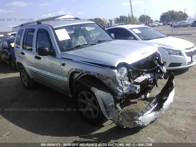 1J4GL58K76W293050 - 2006 JEEP LIBERTY LIMITED SILVER photo 1