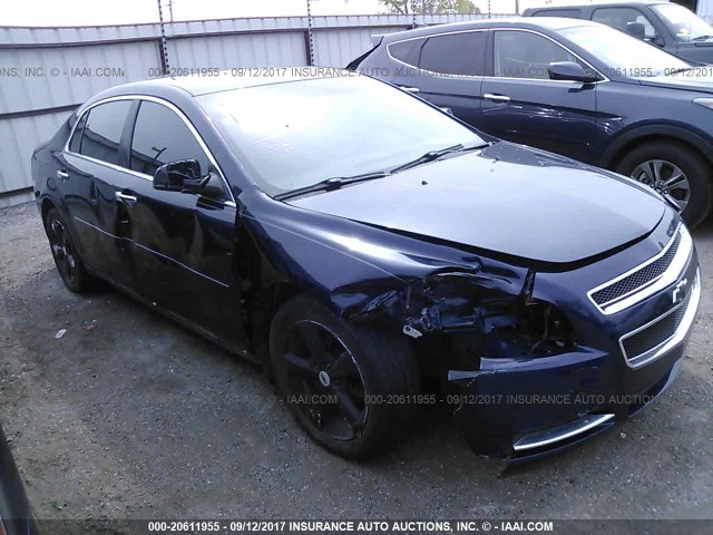 1G1ZC5E02CF320077 - 2012 CHEVROLET MALIBU 1LT 蓝色 照片 6