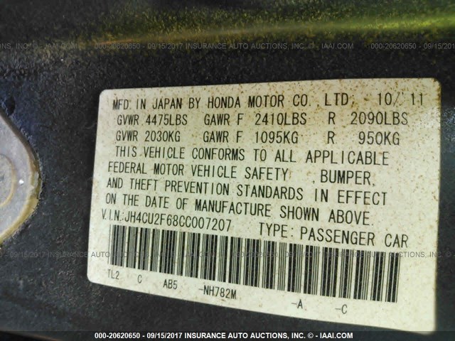 JH4CU2F68CC007207 - 2012 ACURA TSX TECH BLACK photo 9