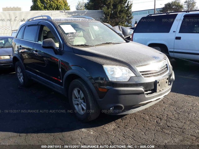 3GSCL33P48S691427 - 2008 SATURN VUE XE GRAY photo 1