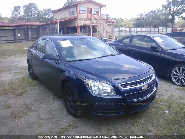 1G1ZA5EU5CF324004 - 2012 CHEVROLET MALIBU LS მუქი ლურჯი ფოტო 6