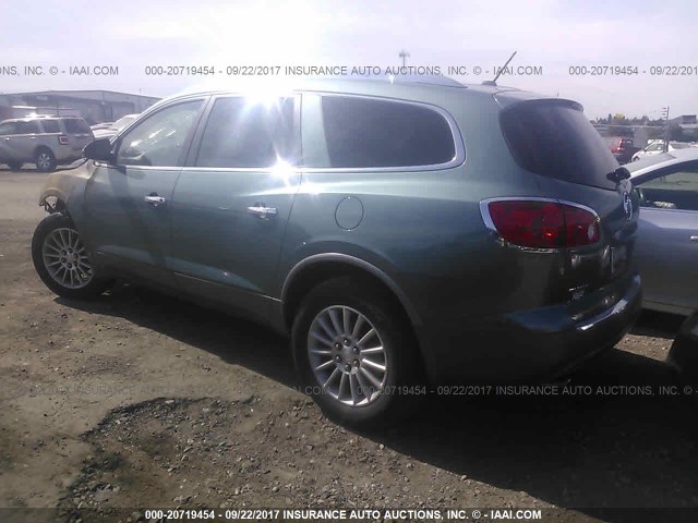 5GAER23D19J206605 - 2009 BUICK ENCLAVE CXL BLUE photo 3