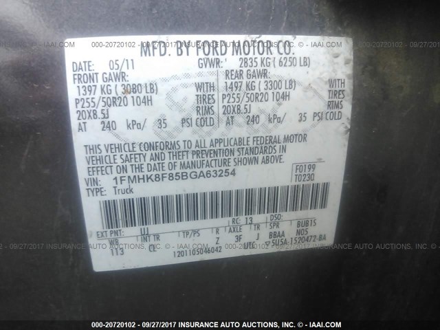 1FMHK8F85BGA63254 - 2011 FORD EXPLORER LIMITED 灰色 照片 9