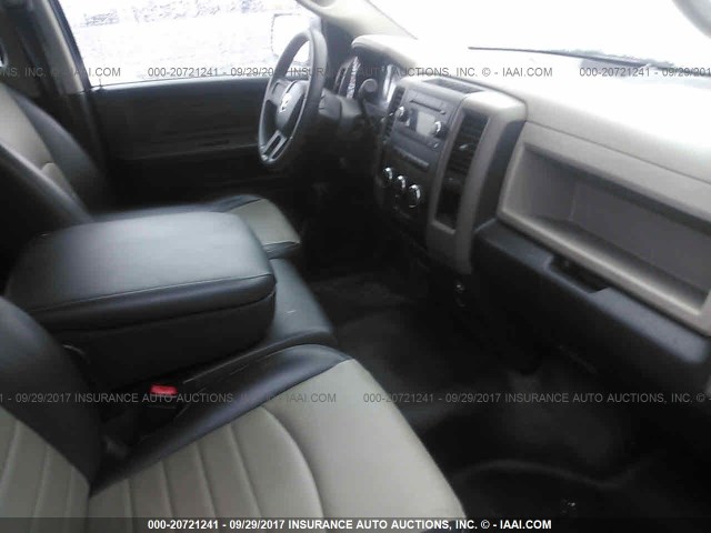 1C6RD6FK7CS169410 - 2012 DODGE RAM 1500 ST GRAY photo 5