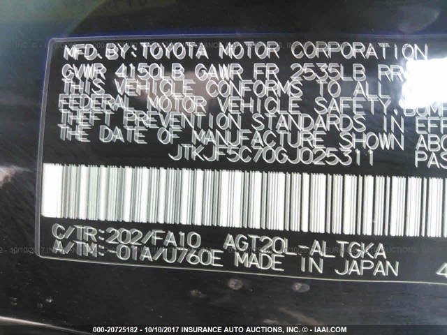 JTKJF5C70GJ025311 - 2016 TOYOTA SCION TC 黑色 照片 9