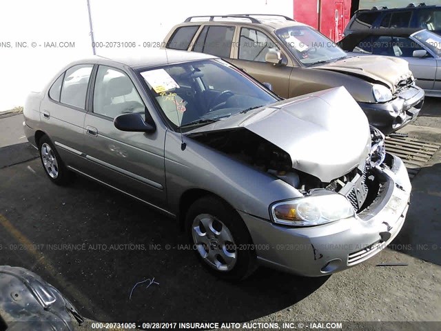 3N1CB51D96L469561 - 2006 NISSAN SENTRA 1.8/1.8S CREAM photo 1