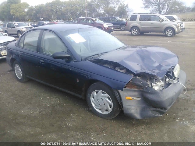 1G8ZF528XXZ337667 - 1999 SATURN SL Dark Blue photo 1