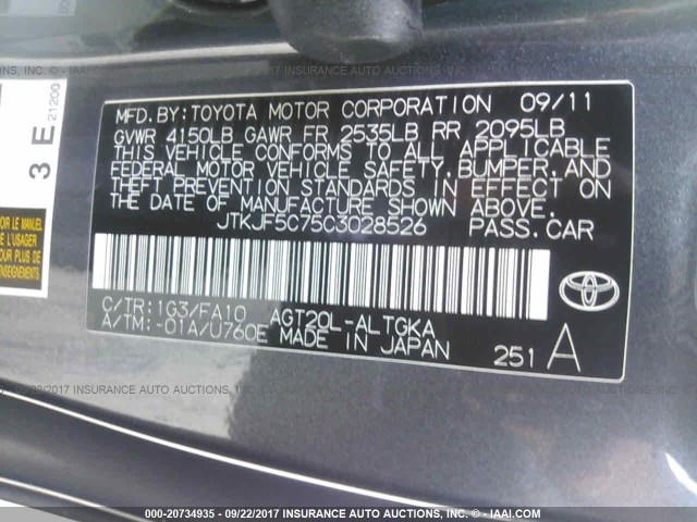 JTKJF5C75C3028526 - 2012 TOYOTA SCION TC GRAY photo 9