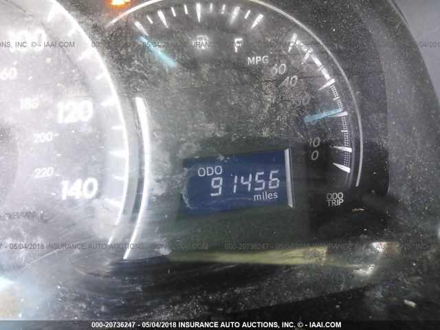 4T4BF1FK2CR224312 - 2012 TOYOTA CAMRY SE/LE/XLE Бежевый фото 7