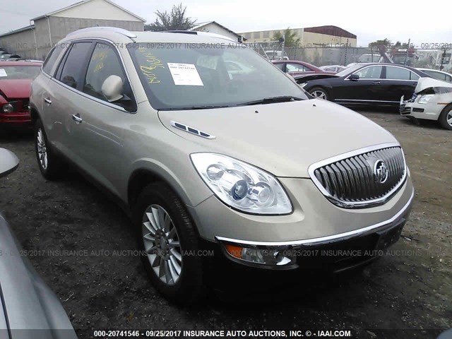 5GAKVCED2CJ252436 - 2012 BUICK ENCLAVE GOLD photo 1
