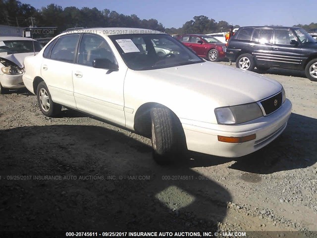 4T1BF12B7TU101461 - 1996 TOYOTA AVALON XL/XLS WHITE photo 1