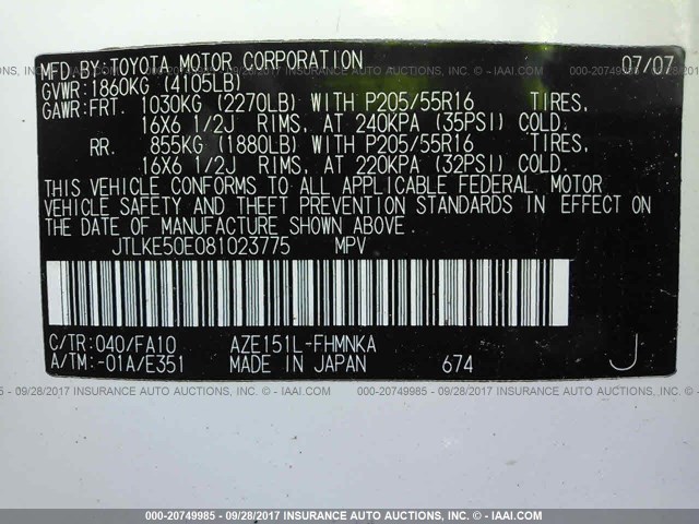 JTLKE50E081023775 - 2008 TOYOTA SCION XB თეთრი ფოტო 9