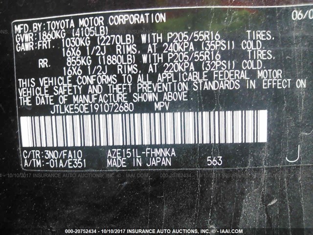 JTLKE50E191072680 - 2009 TOYOTA SCION XB იასამნისფერი ფოტო 9