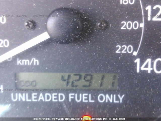 4T1BG22K5XU610313 - 1999 TOYOTA CAMRY CE/LE/XLE 灰色 照片 7