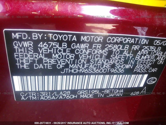 JTHCH96S360019636 - 2006 LEXUS GS GENERATION 200 300 RED photo 9