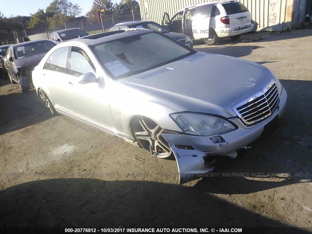 WDDNG71X97A044630 - 2007 MERCEDES-BENZ S 550 SILVER photo 1