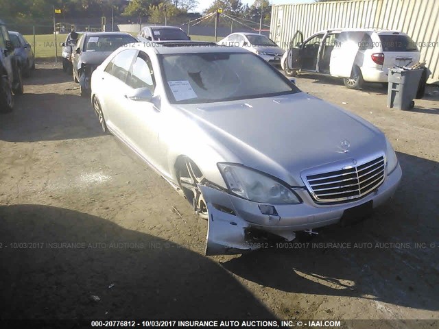 WDDNG71X97A044630 - 2007 MERCEDES-BENZ S 550 SILVER photo 6