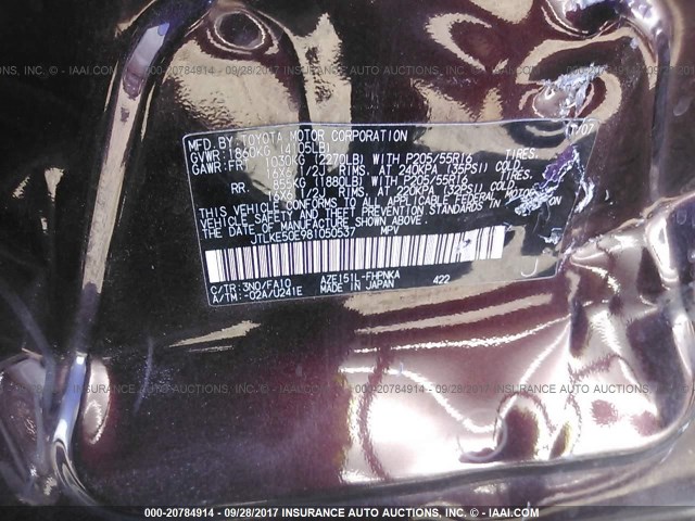 JTLKE50E981050537 - 2008 TOYOTA SCION XB PURPLE photo 9