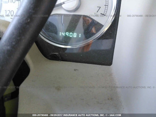 1A8HW58258F119202 - 2008 CHRYSLER ASPEN LIMITED GRAY photo 7