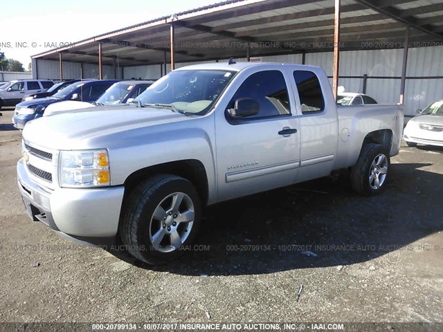 1GCSKREA0AZ246049 - 2010 CHEVROLET SILVERADO K1500 LS SILVER photo 2