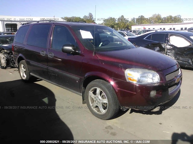 1GNDV23108D199274 - 2008 CHEVROLET UPLANDER LS Շագանակագույն լուսանկար 1