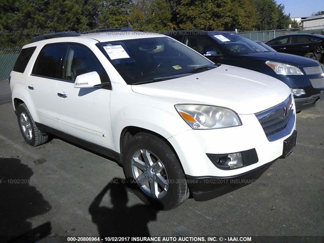 5GZER23D99J206719 - 2009 SATURN OUTLOOK XR თეთრი ფოტო 1